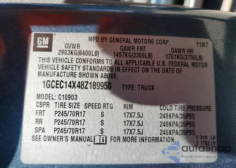 2008 Chev Silverado 1500 Work из США, поврежденный, VIN 1GCEC14X48Z189950